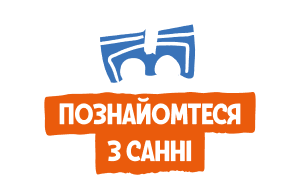 Ukraine