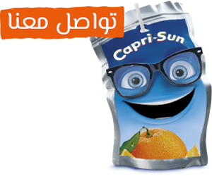 Get In Touch Arabic v2