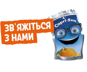Ukraine v5